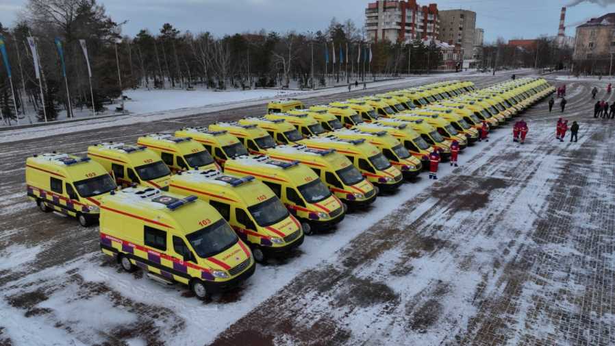 d24530ba-0d2a-49ea-8063-9e3b6570d9c5