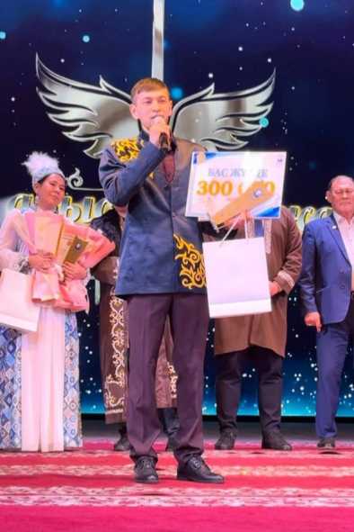 WhatsApp Image 2025-11-21 at 15.42.01