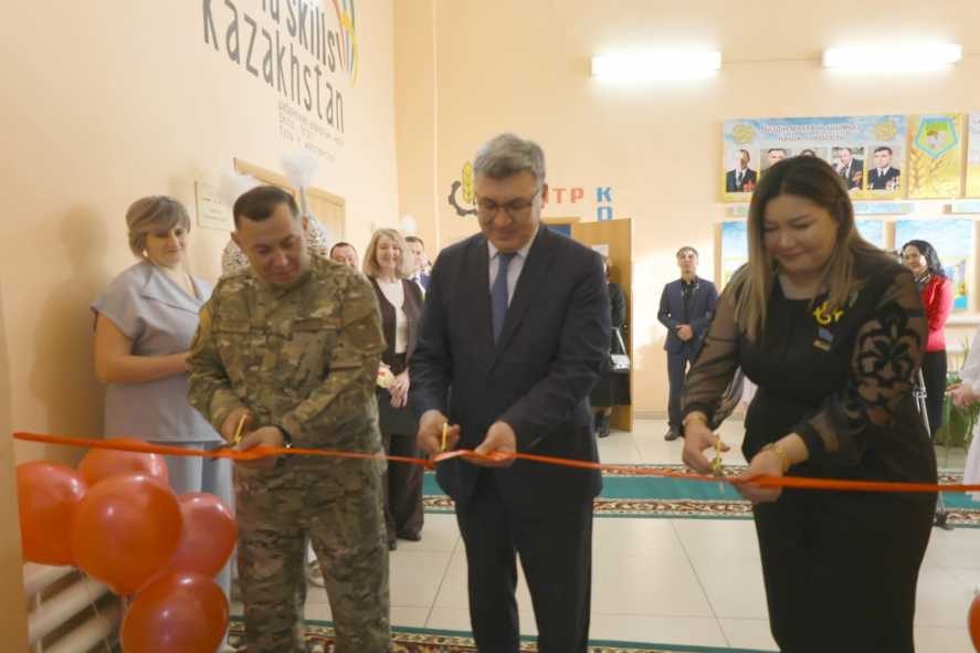 WhatsApp Image 2025-11-24 at 11.10.32 (1)