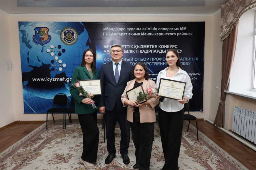 WhatsApp Image 2025-11-24 at 12.24.32 (1)