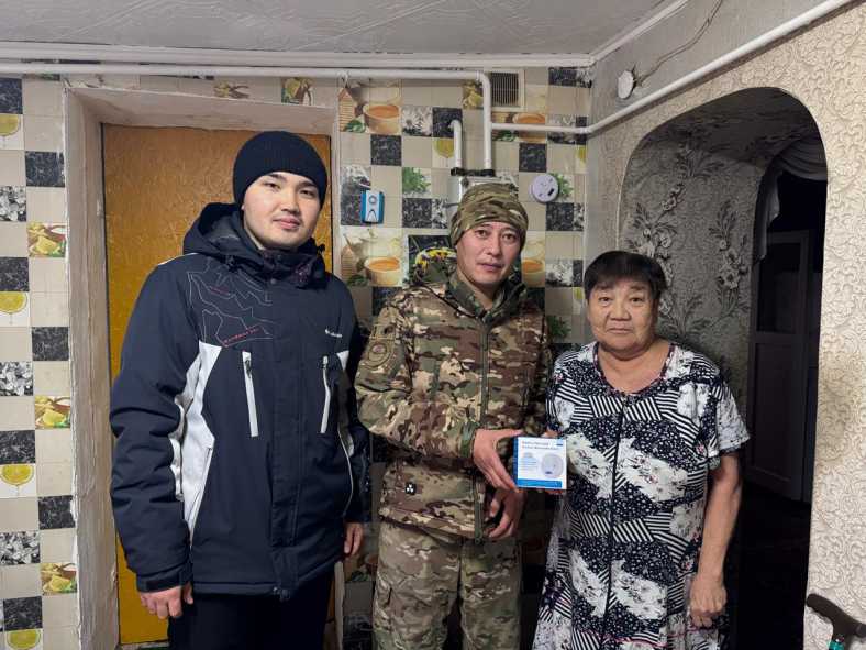 WhatsApp Image 2025-11-24 at 17.36.22