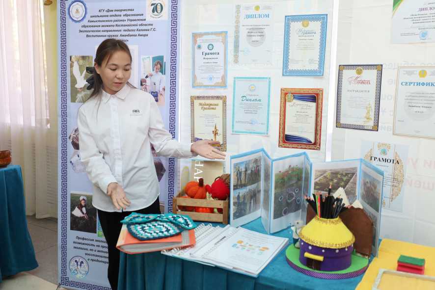 WhatsApp Image 2025-11-25 at 09.50.39