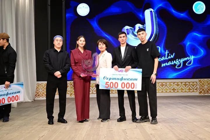 WhatsApp Image 2025-11-27 at 10.30.17 (1)