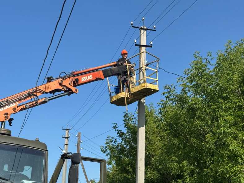 WhatsApp Image 2025-12-05 at 13.07.57