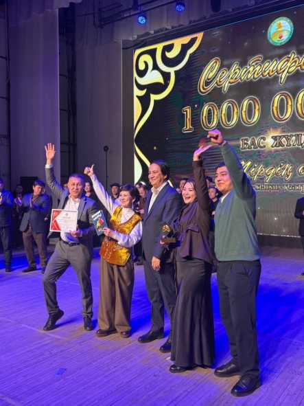 WhatsApp Image 2025-12-05 at 13.11.23