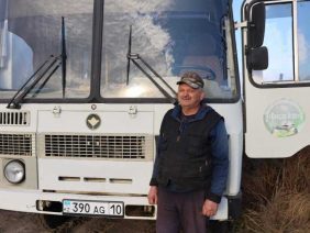 WhatsApp Image 2025-12-05 at 13.13.39