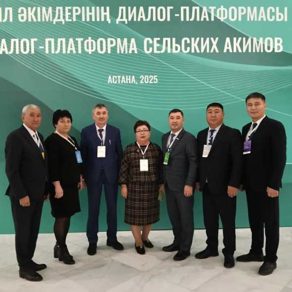 WhatsApp Image 2025-12-12 at 12.33.29