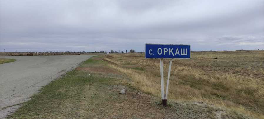 WhatsApp Image 2025-12-12 at 12.42.38