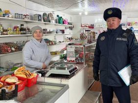 WhatsApp Image 2025-12-12 at 15.05.12