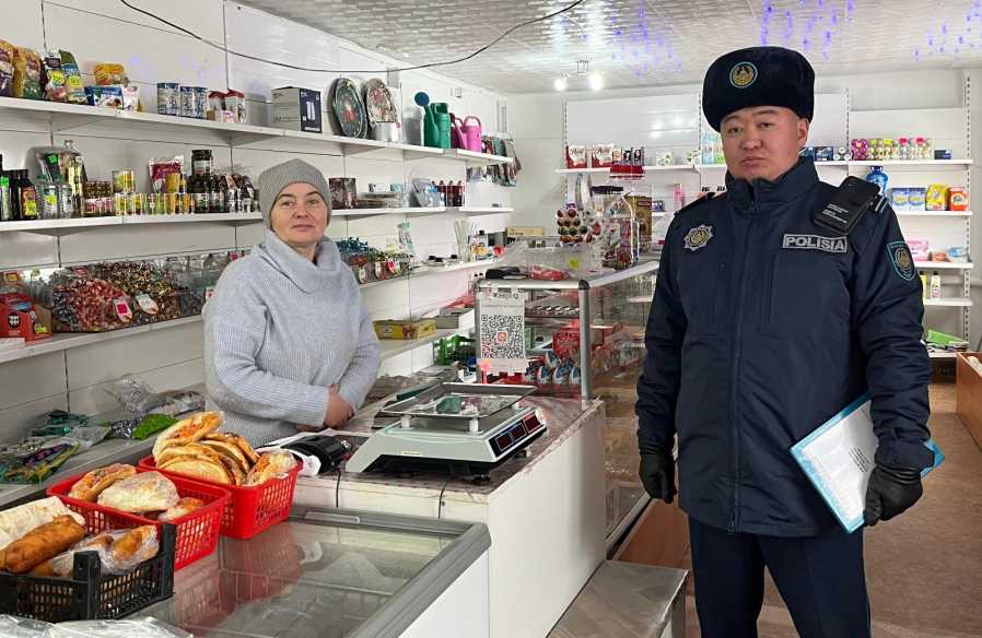 WhatsApp Image 2025-12-12 at 15.05.12