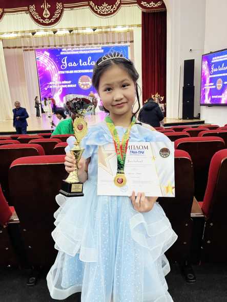 WhatsApp Image 2025-12-16 at 17.27.17