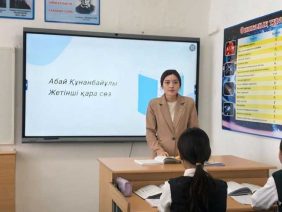 WhatsApp Image 2026-01-20 at 10.52.06 (1)