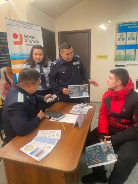 WhatsApp Image 2026-01-29 at 14.51.09