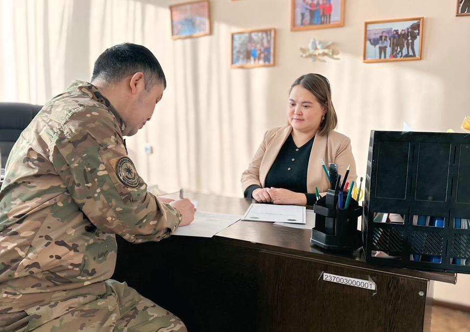 WhatsApp Image 2026-01-30 at 15.22.40