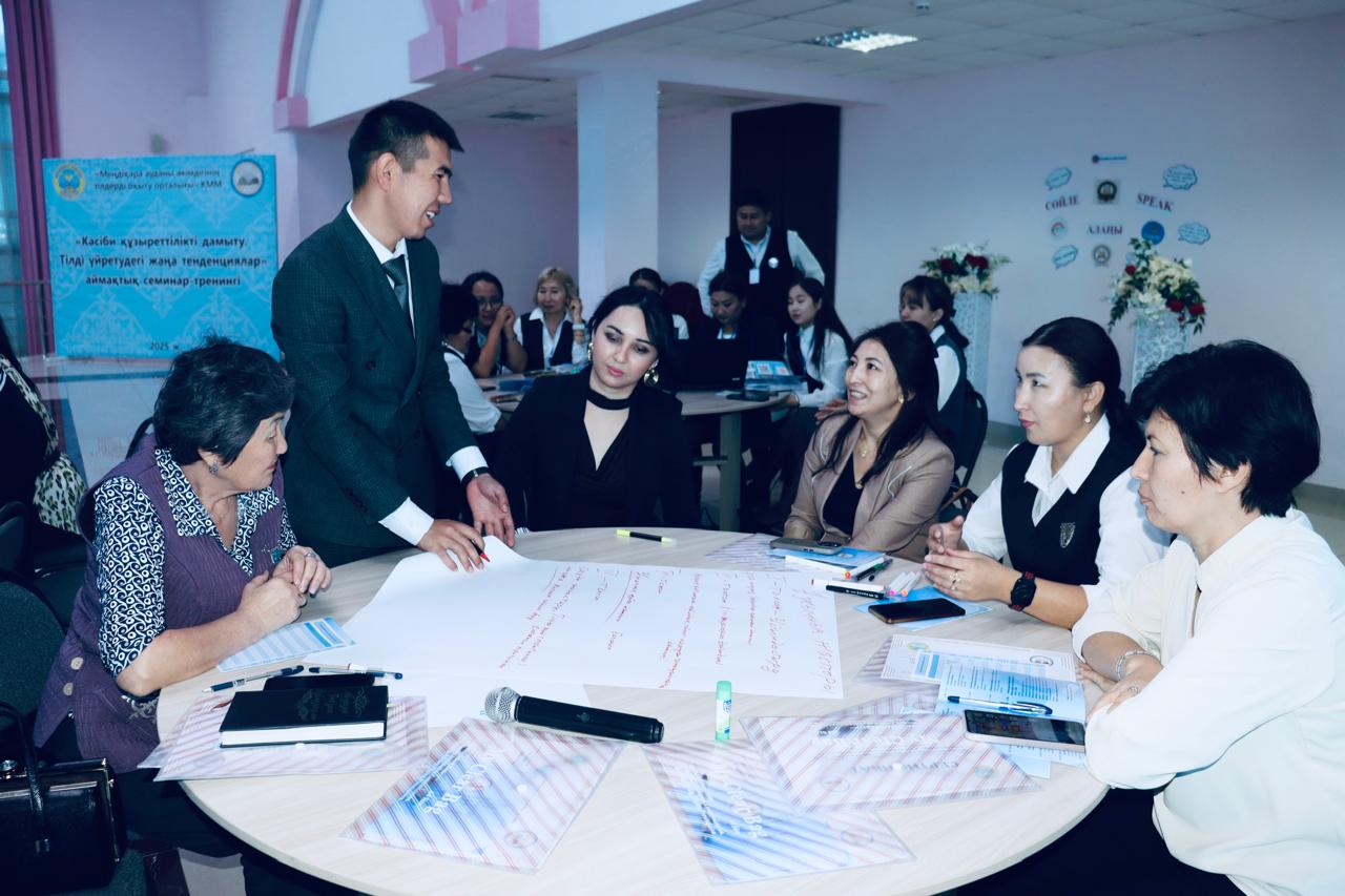 WhatsApp Image 2026-01-30 at 15.40.11 (1)