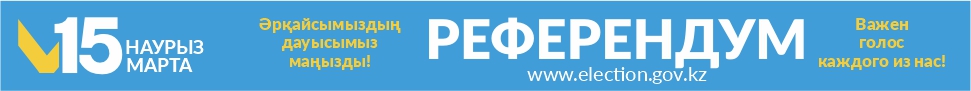 970х90