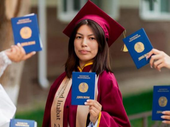 e48afb8c-4c7c-42e2-8f28-b9f6a01569e6.jfif