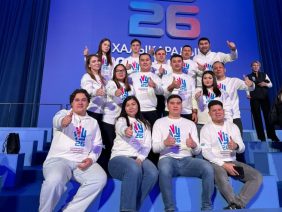 WhatsApp Image 2026-02-03 at 14.30.14