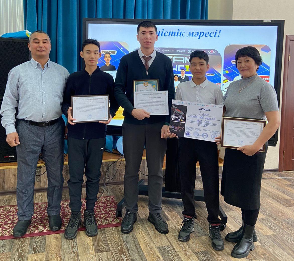 WhatsApp Image 2026-02-11 at 12.19.08