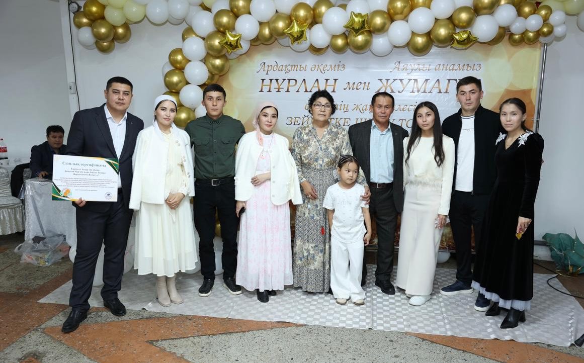 WhatsApp Image 2026-02-11 at 16.15.14