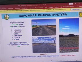 WhatsApp Image 2026-02-12 at 16.05.42