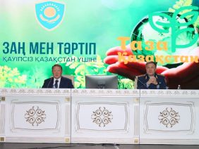 WhatsApp Image 2026-03-04 at 13.25.55 (1)