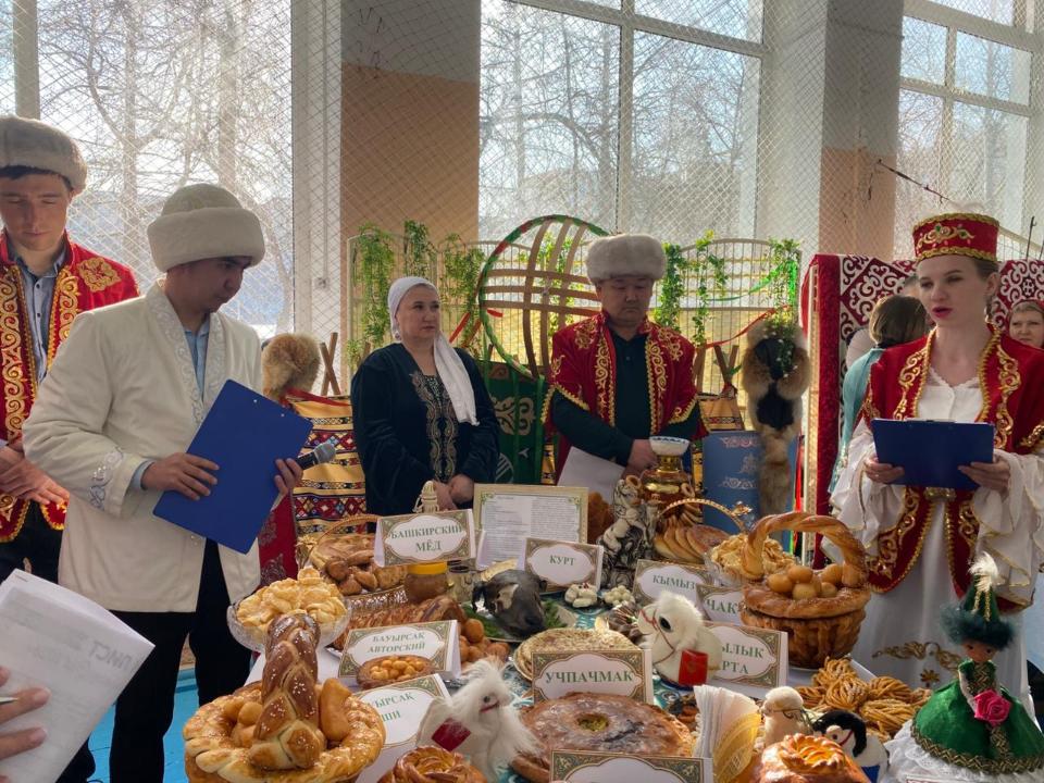 WhatsApp Image 2026-03-27 at 15.08.29