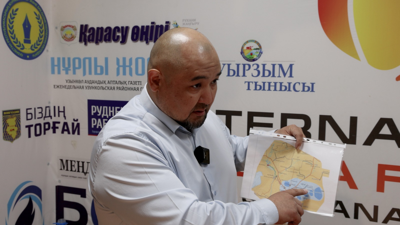 WhatsApp Image 2026-04-01 at 13.00.20