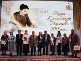 WhatsApp Image 2026-04-10 at 17.44.33