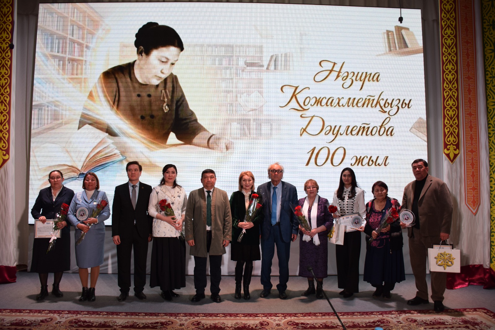 WhatsApp Image 2026-04-10 at 17.44.33