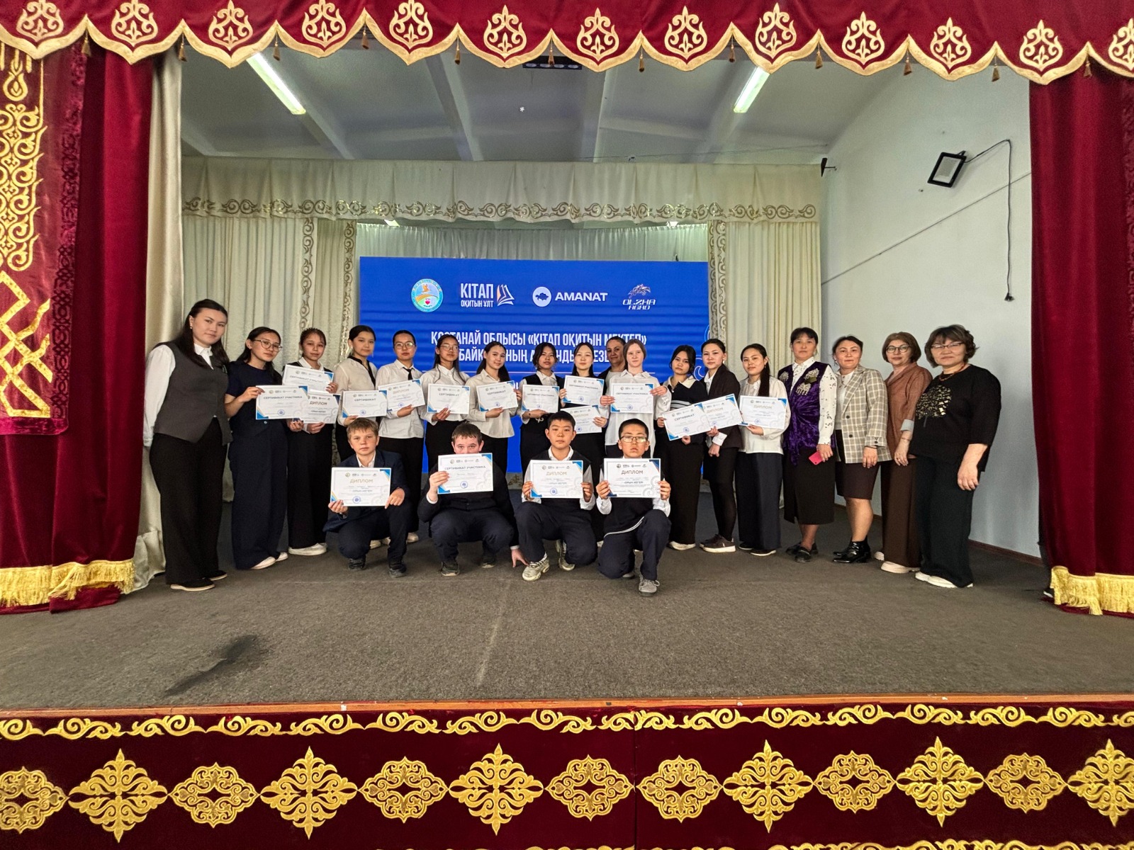 WhatsApp Image 2026-04-21 at 11.34.09 (3)