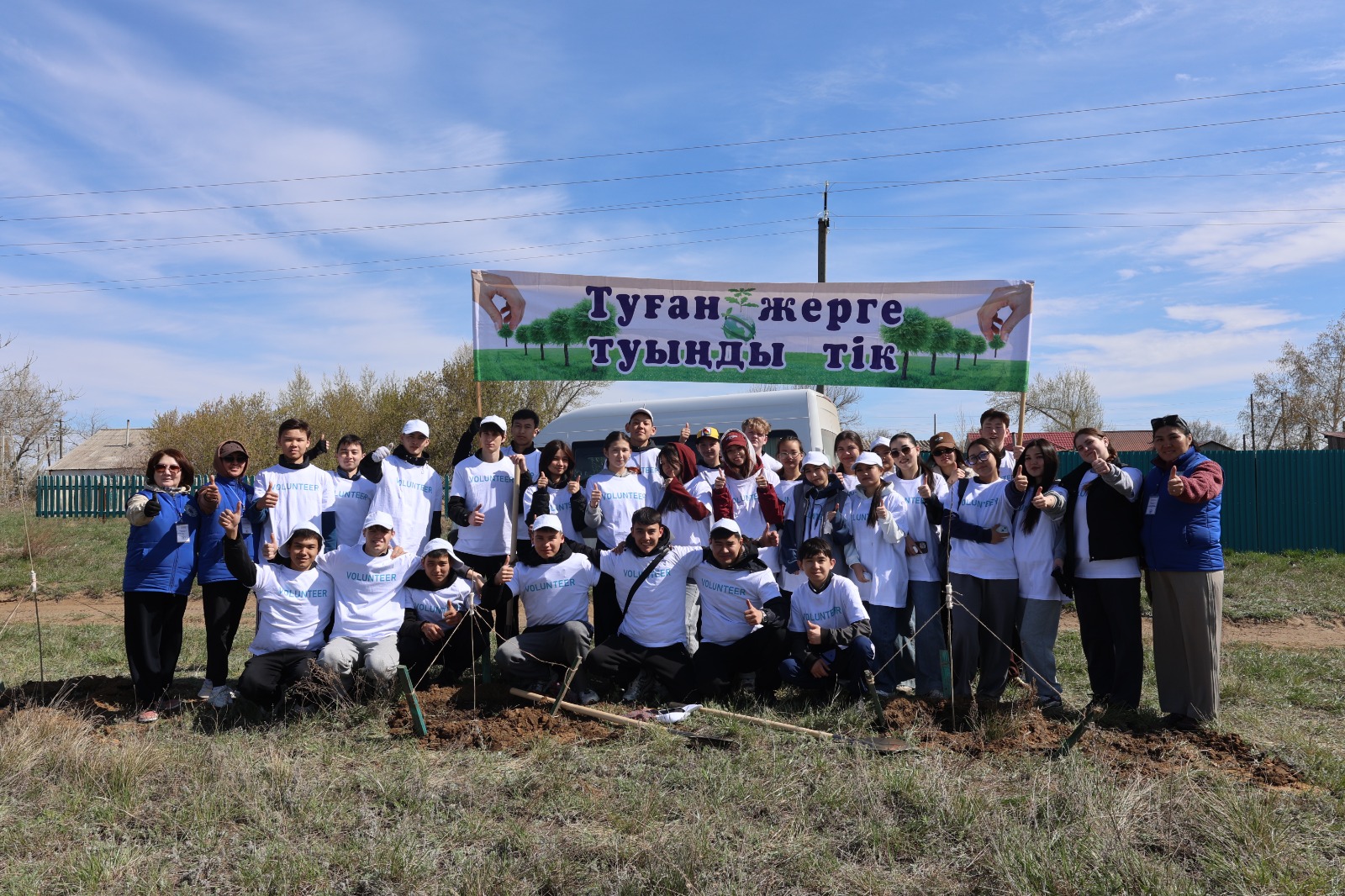 WhatsApp Image 2026-04-22 at 19.05.25