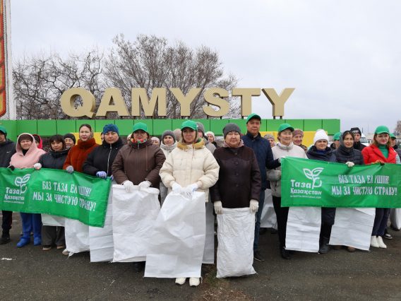 WhatsApp Image 2026-04-24 at 10.25.49