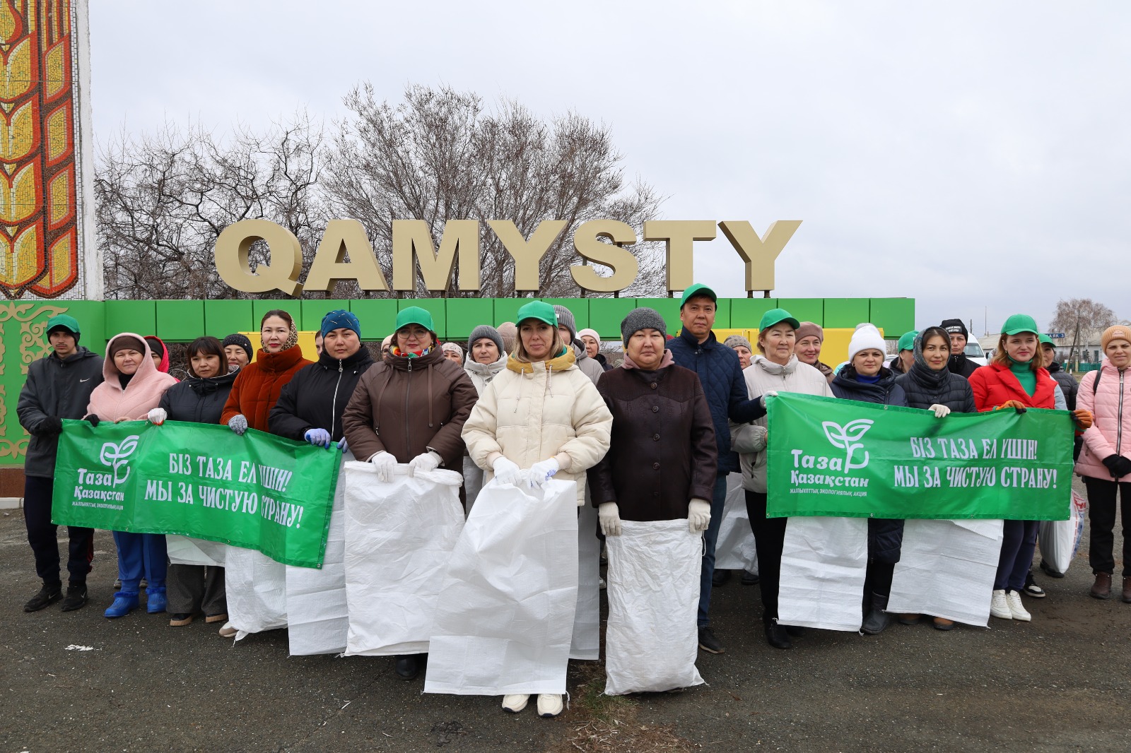 WhatsApp Image 2026-04-24 at 10.25.49