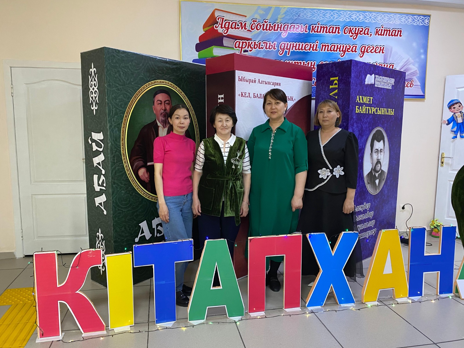 WhatsApp Image 2026-04-27 at 15.27.00