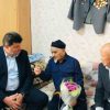 Без имени