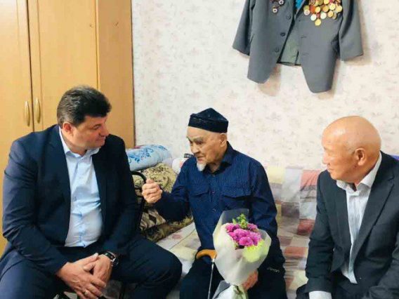 Без имени