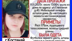 583bf1a7515f4f519b5427005492636b