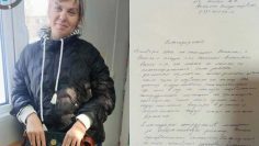 WhatsApp Image 2026-01-21 at 16.59.25 (1)