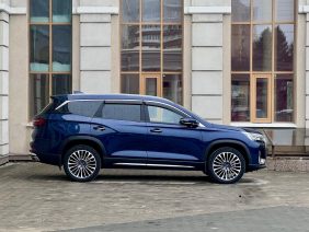 WhatsApp Image 2026-02-18 at 18.48.56