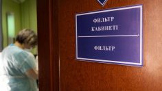 WhatsApp Image 2026-03-16 at 15.24.57