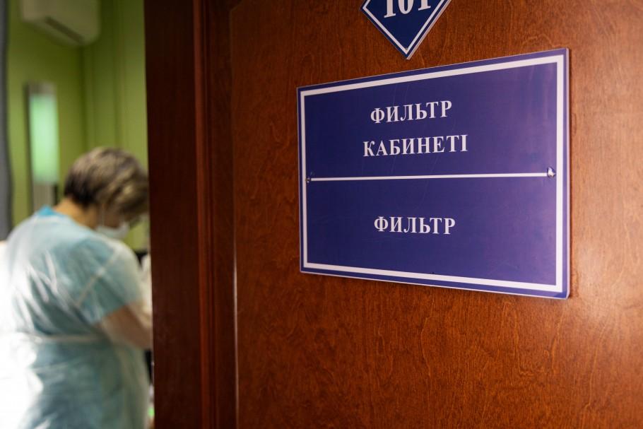 WhatsApp Image 2026-03-16 at 15.24.57