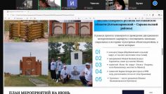 whatsapp-image-2026-04-15-at-12.35.17-2-810×494