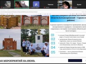 whatsapp-image-2026-04-15-at-12.35.17-2-810×494