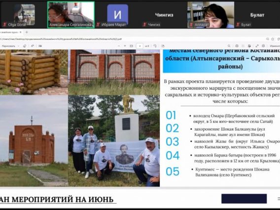 whatsapp-image-2026-04-15-at-12.35.17-2-810×494