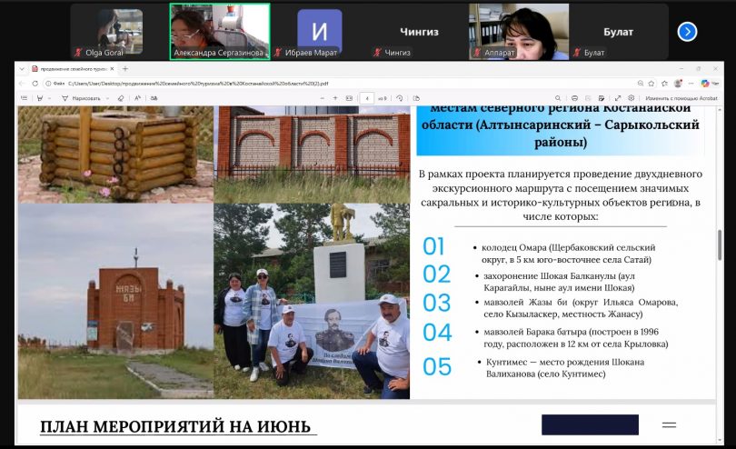 whatsapp-image-2026-04-15-at-12.35.17-2-810×494