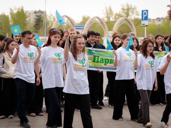 WhatsApp Image 2026-04-30 at 10.37.01 (1)