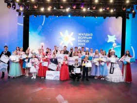 WhatsApp Image 2025-12-12 at 21.28.49 (1)