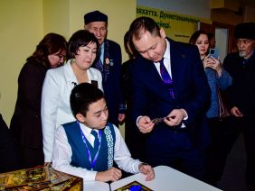 WhatsApp Image 2026-02-06 at 09.07.09