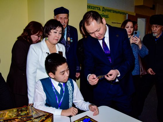 WhatsApp Image 2026-02-06 at 09.07.09